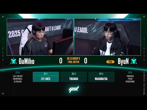 [2025 GSL S2] Ro.12 Group B Match5 ByuN vs GuMiho