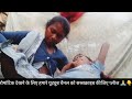 Breastfeeding Vlogs New 2025 Latest Full Today Breastfeeding Vlogs Philippines Breastfeeding Vlog