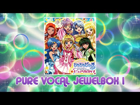 Mermaid Melody Pichi Pichi Pitch Pure Vocal Collection Pure Box 1