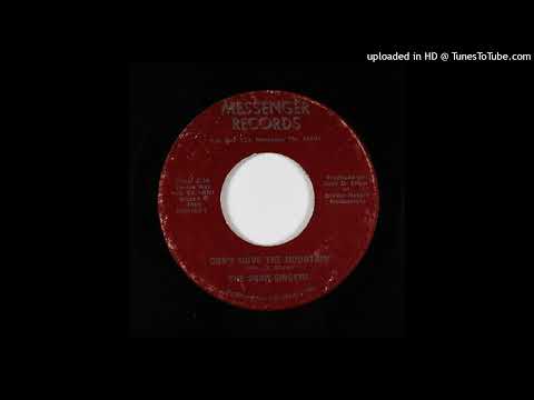 Rare Gospel Soul 45 The Shaw Singers – Don't Move The Mountain