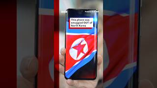 Download lagu A North Korean mobile phone smuggled out the country showed the level of censorship #BBCNews mp3 Download lagu A North Korean mobile phone smuggled out the country showed the level of censorship #BBCNews mp3