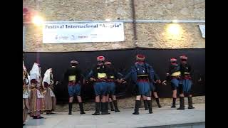 Rami Atatürk Anadolu Lisesi from Turkey at International On Line Festi