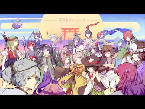 BPoHC Extra Stage Theme - The Road That Must Be Walked