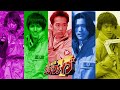 Power Rangers Lighspeed Rescue Japonese Opening Kyukyu Sentai GoGoFive