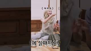 twiceイカゲームサナに撃たれるミナ