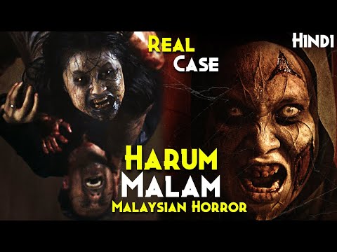Most HORRIFYING Malaysian Horror (True Story) - HARUM MALAM Explained In Hindi | Blood Flower Horror