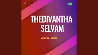 Download lagu Thangame Thangam mp3