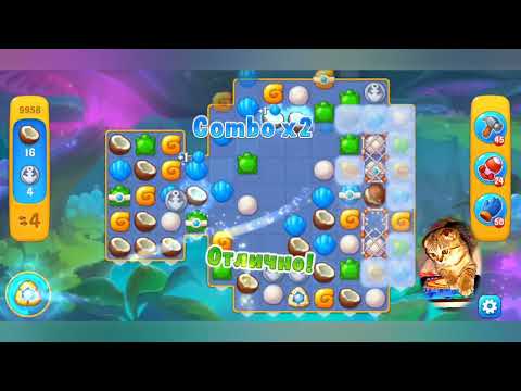 Fishdom 2022, no Boosters,   9958  level  -  прохождение без бустеров,   9958  уровень.