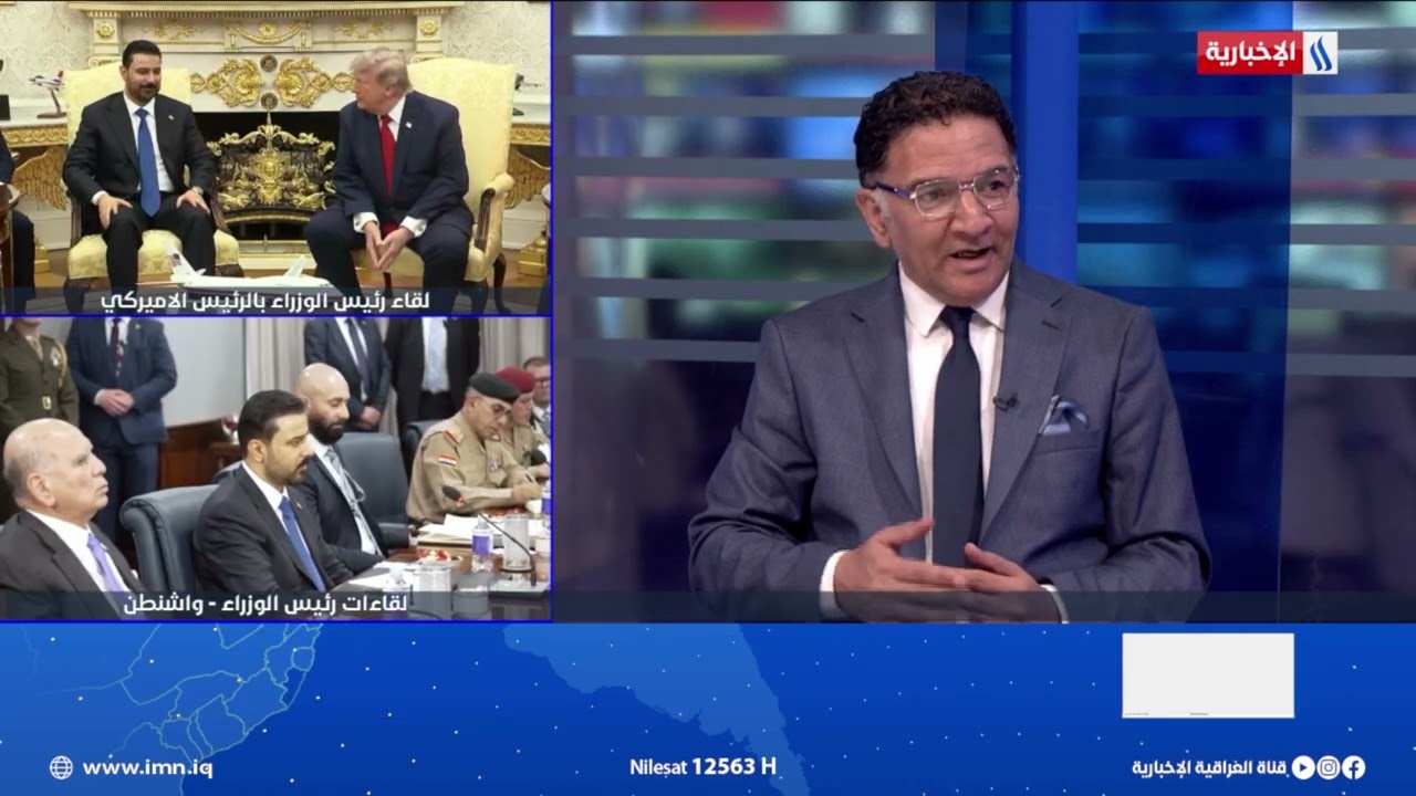 فيديو | نبيل العزاوي: وسائل الإعلام العربية والعالمية متفاعلة مع زيارة الزيدي إلى واشنطن