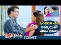 Priyanka Pallavi Feels Uncomfortable With Her Uncle Oka Criminal Prema Katha Movie Best Scenes