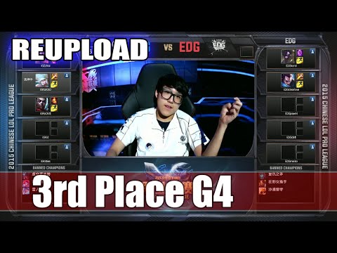 [REUP] Edward Gaming vs Invictus Gaming Game 4 | 3rd Place LPL Summer 2015 Playoffs | EDG vs IG G4