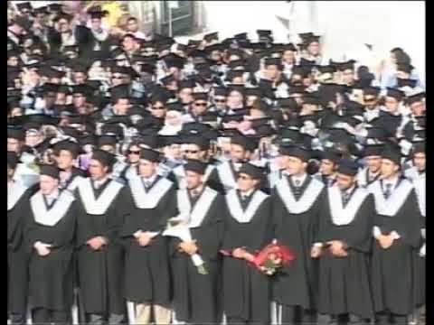 أداء قسم التخرج حفل تخريج الفوج 2008