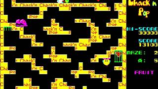 Chack'n Pop (ちゃっくんぽっぷ) for the NEC PC-88