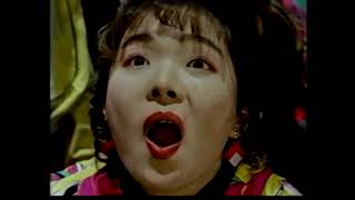 有頂天-カラフルメリィが降った日 (1990)