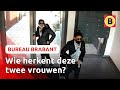 Dieven jatten tassen vol sieraden en geld uit appartementencomplex in Hank | Bureau Brabant