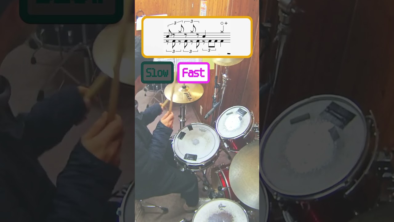 Drum Fill | Triplet | Kick Snare Hihat #drums #drumming #drumlessons