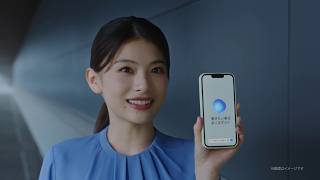 世界最先端技術、ぞくぞく。～データセンタ 篇～(30秒)