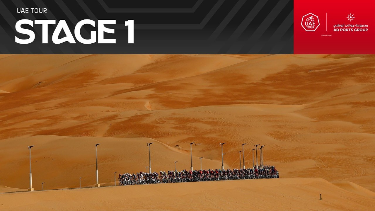 UAE Tour 2026 Stage 1 - YouTube