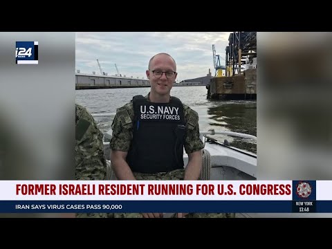 Meet Guido Weiss: A Former Resident of Israel Who is Now Running for US Congress