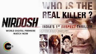 Nirdosh