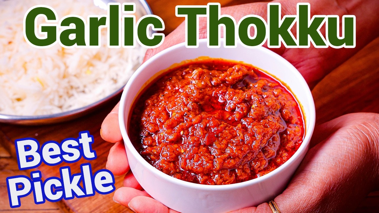 Multipurpose Garlic Thokku Recipe | Side Dish for Idli Dosa Rice & Chapati | Poondu Thokku
