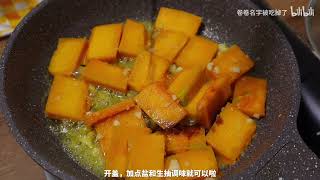 超级滑嫩的葱油蒸鸡，香喷喷巨好吃！