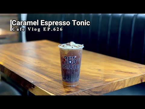 Cafe Vlog EP.626 | Caramel Espresso Tonic | Espresso Tonic drinks | Espresso Soda