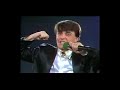 David Lyme  - Bye Bye Mi Amor (1987)