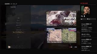 ｛実況｝FAR CRY 5～新米保安官初月vsカルト教団～　part9