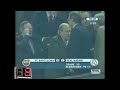 LATE GOAL of Steve McManaman (Real Madrid) v Barcelona ESP at 90+2／ 2001-02 UCL semifinal 1º leg