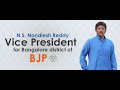 Nandiesh Reddy Politician KR Puram