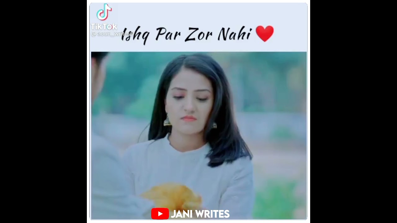 asad zoya mitwa ishq pe zor nahi mp3 song download asad zoya mitwa ishq pe zor nahi mp3 song download
