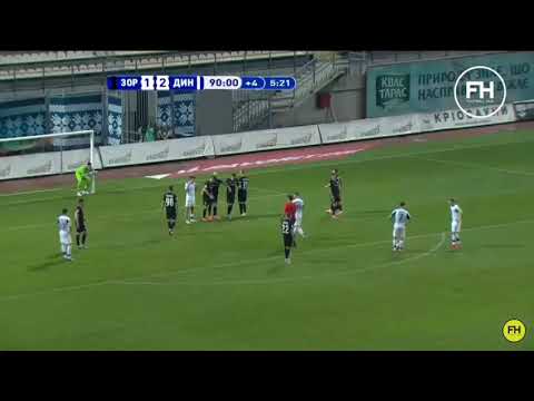 Tsygankov 90+6’ I Zorya 1:3 Dynamo Kyiv