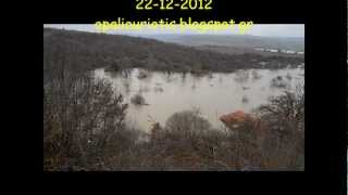 preview picture of video 'Λίμνη Ιλαρίωνα στην Παλιουριά (22-12-2012)'