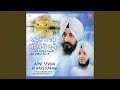 Aisi Laal Tujh Bin Kaun