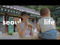 Battling Sickness Making Hwachae A Big Announcement ️ Seoul Vlog
