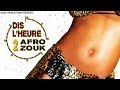 Papa Wemba Singuila Anita Femme Africaine