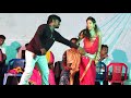 BUSEKKI VASTAVO Seethaiah Song Dance Performance