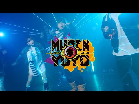 MUGENYOYO/ムゲンヨーヨー | Yackle - Skill Loop(feat. 佐藤ノア ＆ sora)  Official Music Video - Part 3