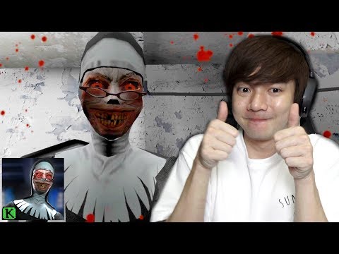 Ketemu lagi ama Nun - Evil Nun Horror Game Indonesia