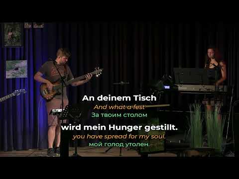 Herr wohin sonst sollten wir gehen - Mitschnitt aus einem Gottesdienst - EFG Graz