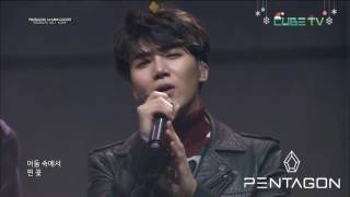 PENTAGON - You Are' 1st MINI CONCERT TENTASTIC Vol.1 -LOVE-