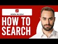 How to Search in Adobe Reader (How To Search for Words or Phrases in a PDF Document)