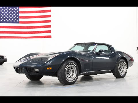 1979 Chevrolet Corvette (CC-1576866) for sale in Kentwood, Michigan