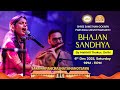 Bhajan Sandhya By Maithili Thakur On Day 10 Of The Śardhapanchashatamanotsav At Gokarn PartagaliMat