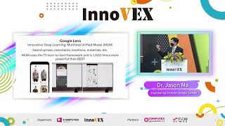 Innovex Center stager D talk+創新釋放 企業新創「共創」全新世界