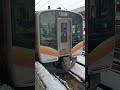 e129系a22編成　水上→越後湯沢【やっちゃん】