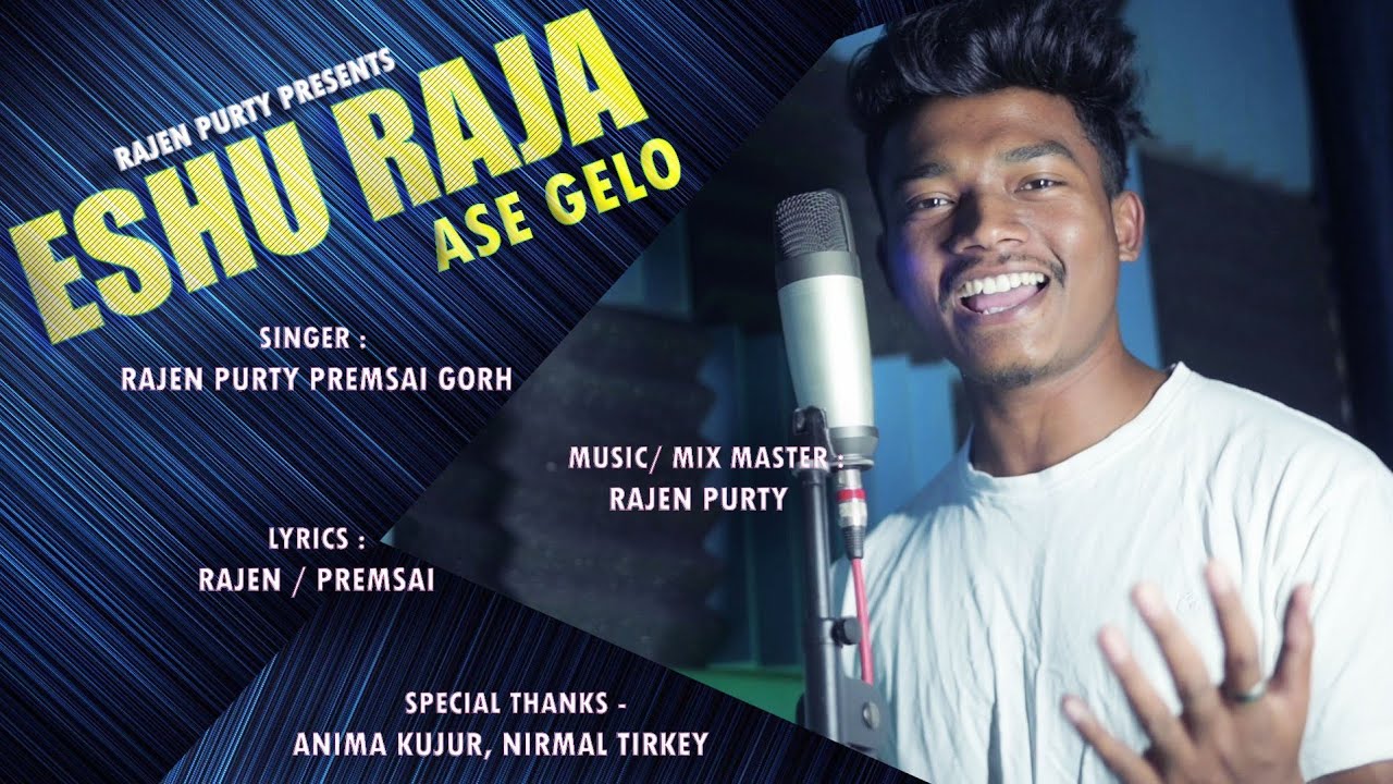 Eshu Raja Ase Gelo I Official Video I Rajen Purty I Premsai Gorh I New Christmas video song