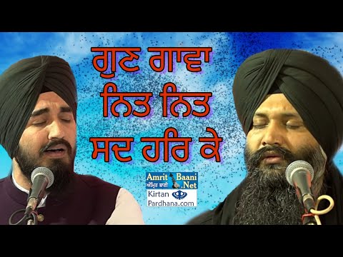 download lagu mp3 mp4 Bhai Sarabjit Singh Patna Wale, download mp3 Bhai Sarabjit Singh Patna Wale free download, download mp3 Bhai Sarabjit Singh Patna Wale