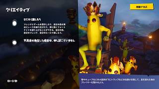 ゆるゆるフォトナ 【参加型】【フォートナイト】【FORTNITE】